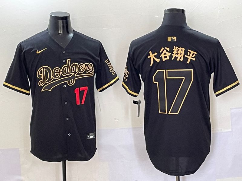 Men Los Angeles Dodgers #17 Ohtani Black Gold Game Nike 2025 MLB Jersey style 5051